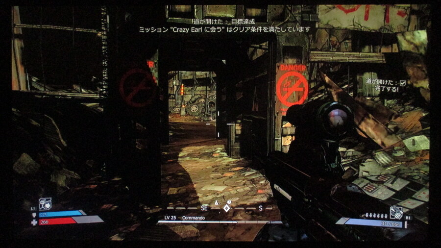 보더랜드 (7)_19.jpg