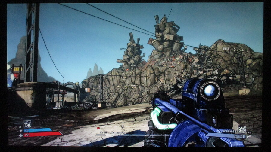 보더랜드 (7)_27.jpg