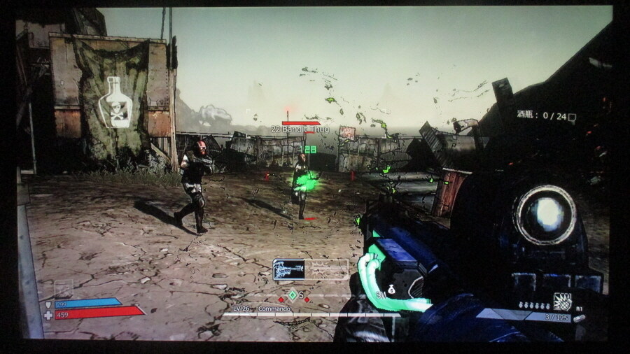 보더랜드 (7)_30.jpg