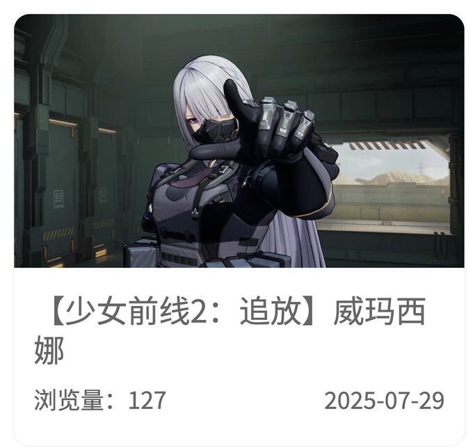 소전2)지휘관 그거아나? 탄창하나에는_1.jpg