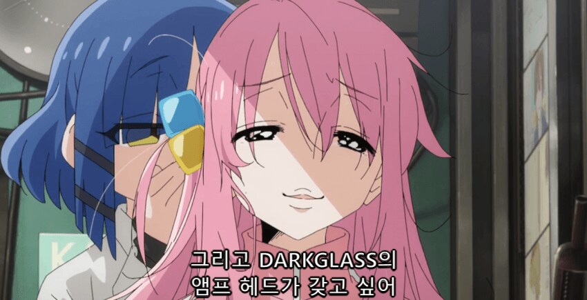 봇치) 의외로 공식인 것_2.png