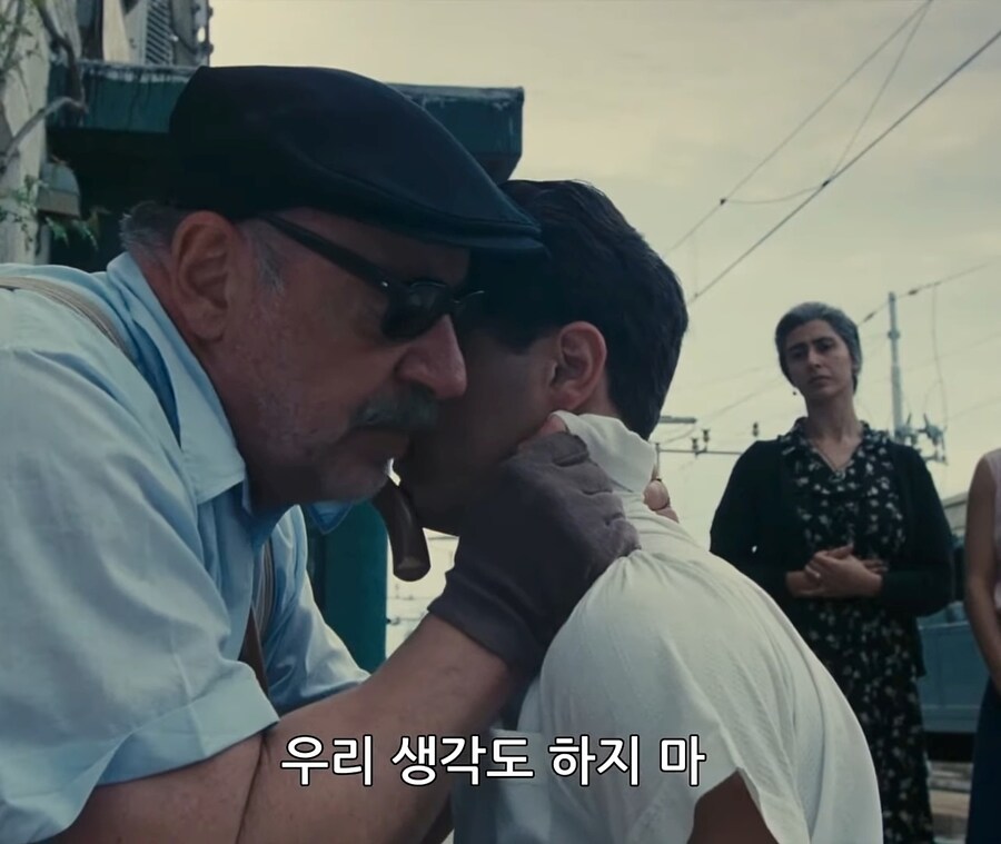 진정 사랑하기에 할 수 있는 행동_3.jpg