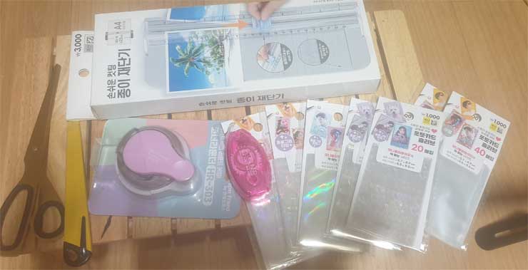 드래곤볼 카드 만들기 - 1차_4.jpg