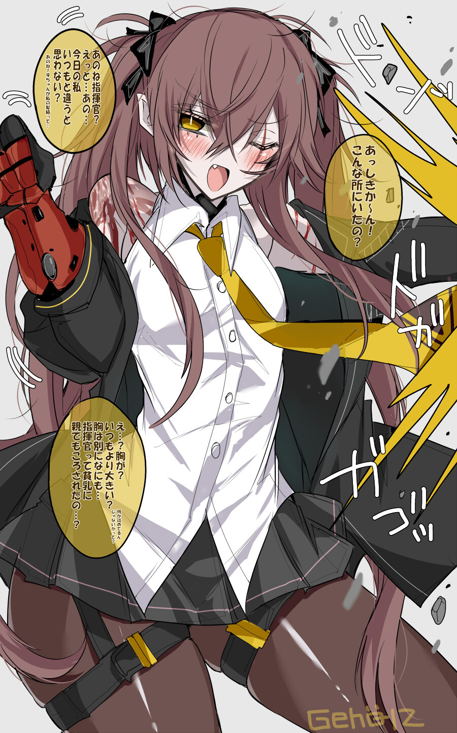 쏘전)하루 10장 감사의 리바(사오)짤 달리기!_10.jpg