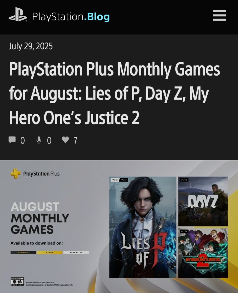 이번 8월 PSN+ 에센셜 혜택 P의 거짓...대박_1.jpg