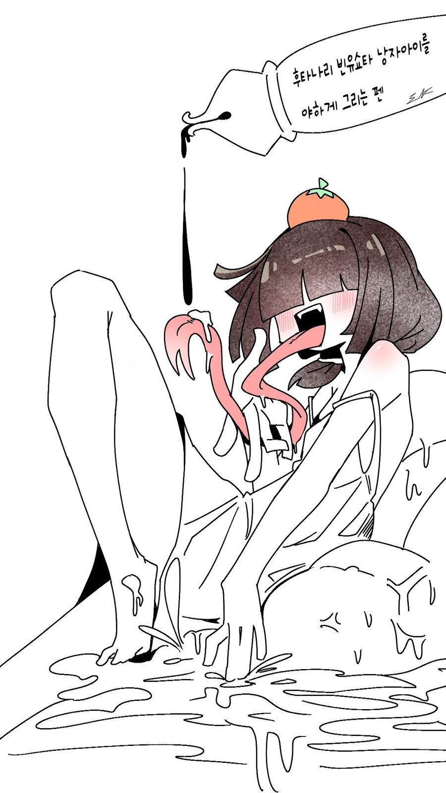 후방) 아니 뭐 올릴 수 있는게 없네_2.jpg