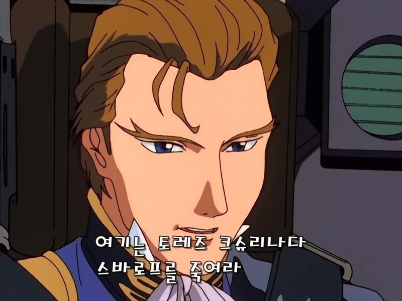 건담)무인병기 공략하는 법_9.jpg