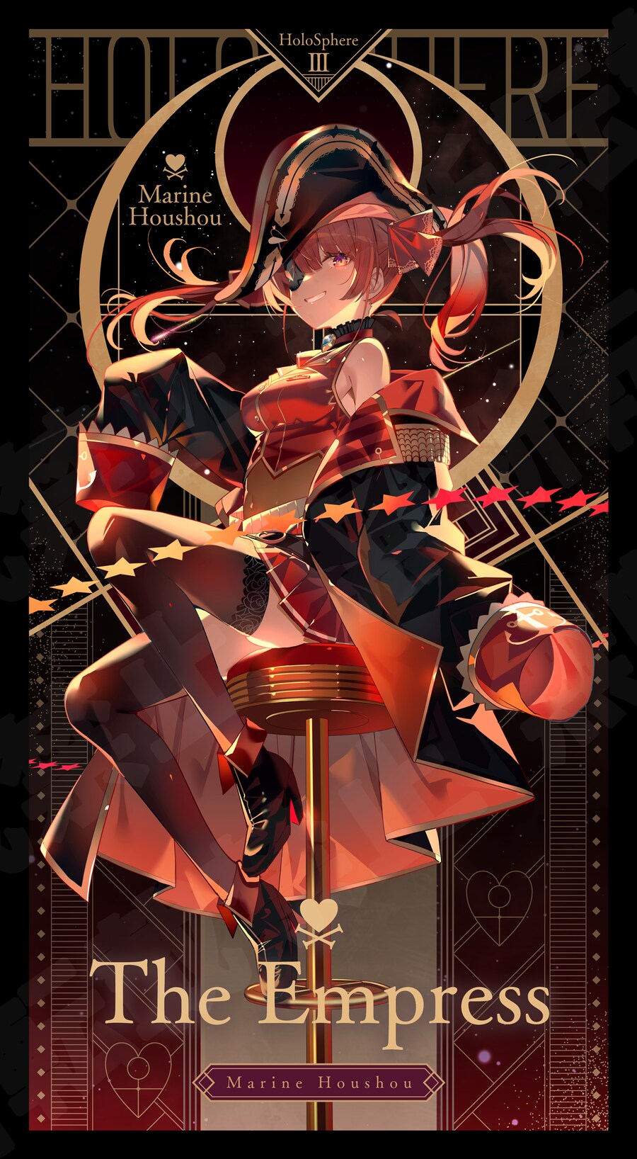 얘들아! 오늘 호쇼 마린쨩의 생일이래!!!_8.png