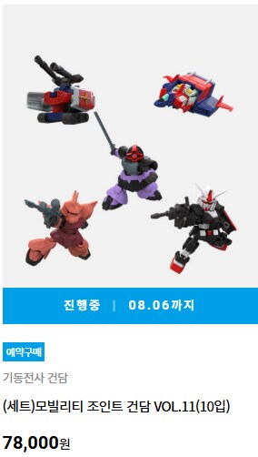이번 시리즈...._1.png