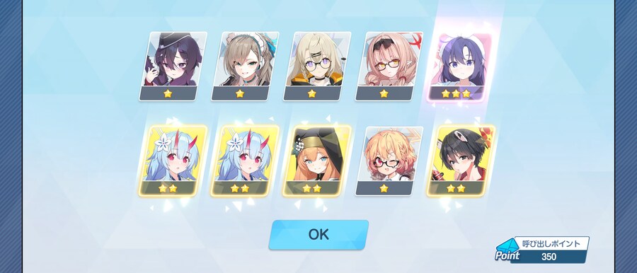 블루아카) 일섭] 아로나 이 씹1련이 내가 이대로 포기할것 같아?????_1.jpg