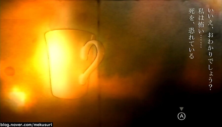 프래절 - 안녕, 달의폐허 완 (스압)_5.jpg