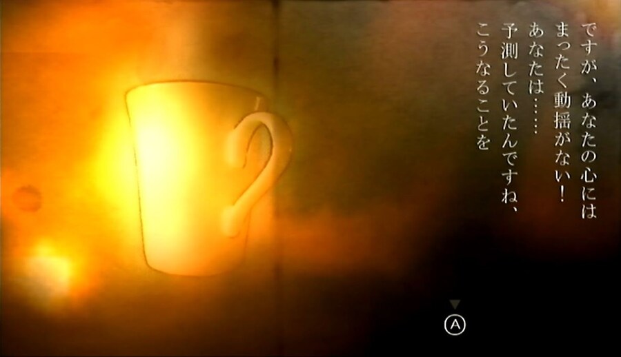 프래절 - 안녕, 달의폐허 완 (스압)_8.jpg