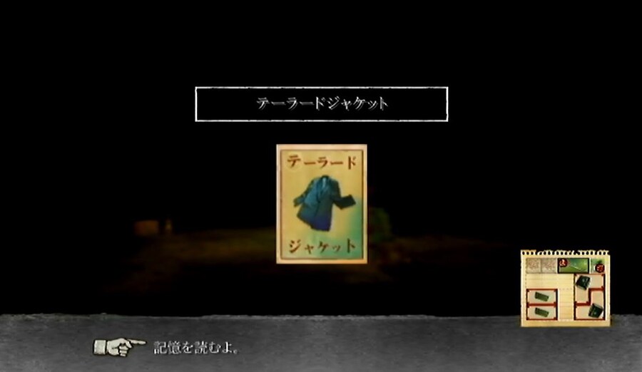 프래절 - 안녕, 달의폐허 완 (스압)_14.jpg