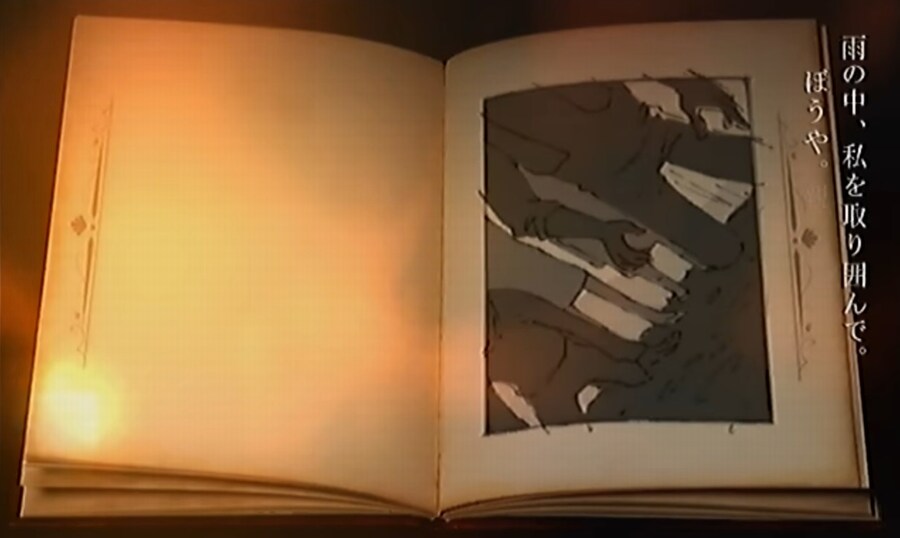 프래절 - 안녕, 달의폐허 완 (스압)_42.jpg