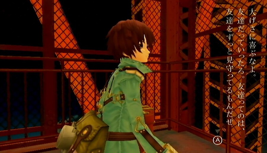 프래절 - 안녕, 달의폐허 완 (스압)_62.jpg