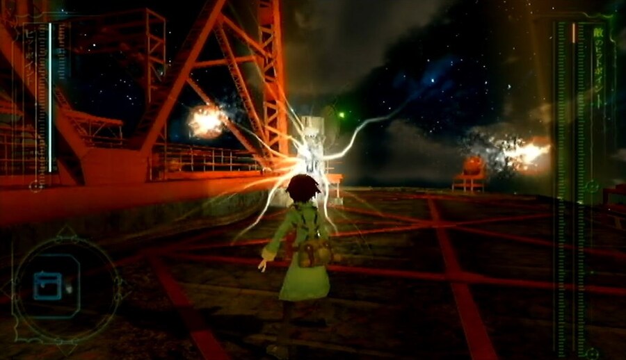 프래절 - 안녕, 달의폐허 완 (스압)_72.jpg