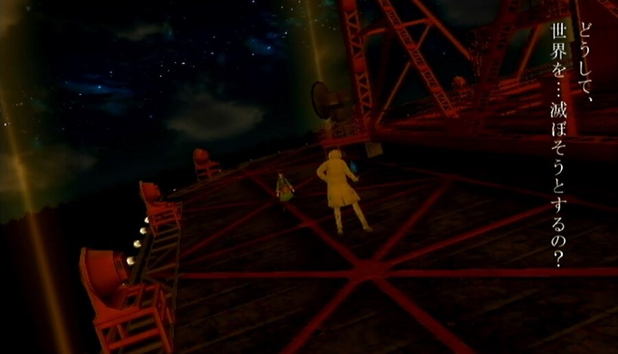 프래절 - 안녕, 달의폐허 완 (스압)_74.jpg