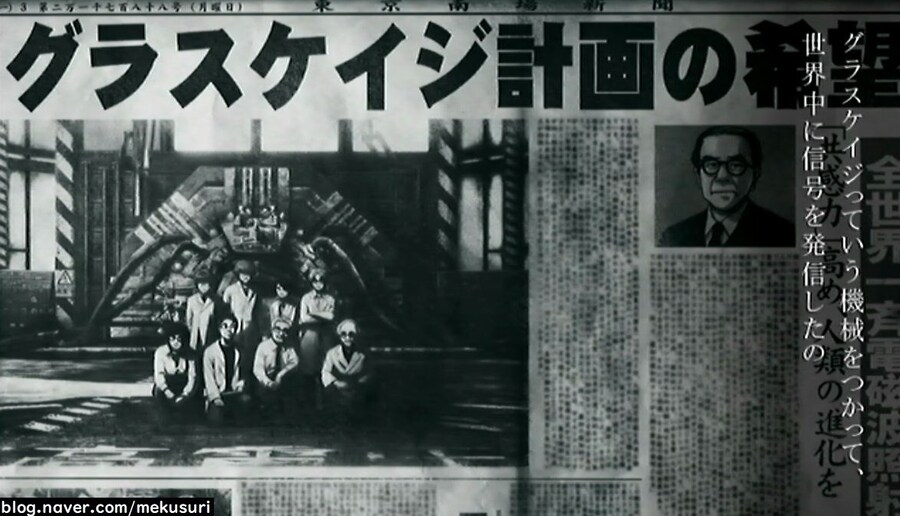 프래절 - 안녕, 달의폐허 완 (스압)_82.jpg