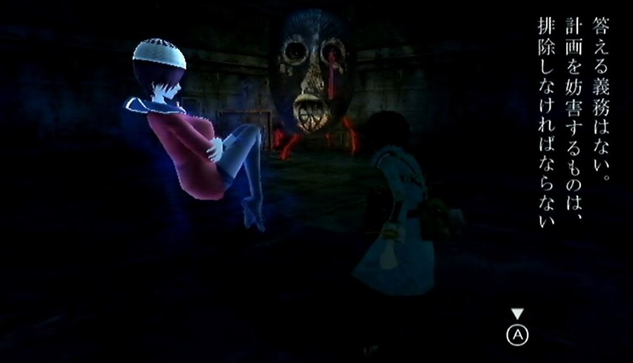 프래절 - 안녕, 달의폐허 완 (스압)_86.jpg