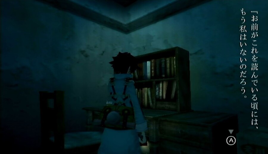 프래절 - 안녕, 달의폐허 완 (스압)_88.jpg