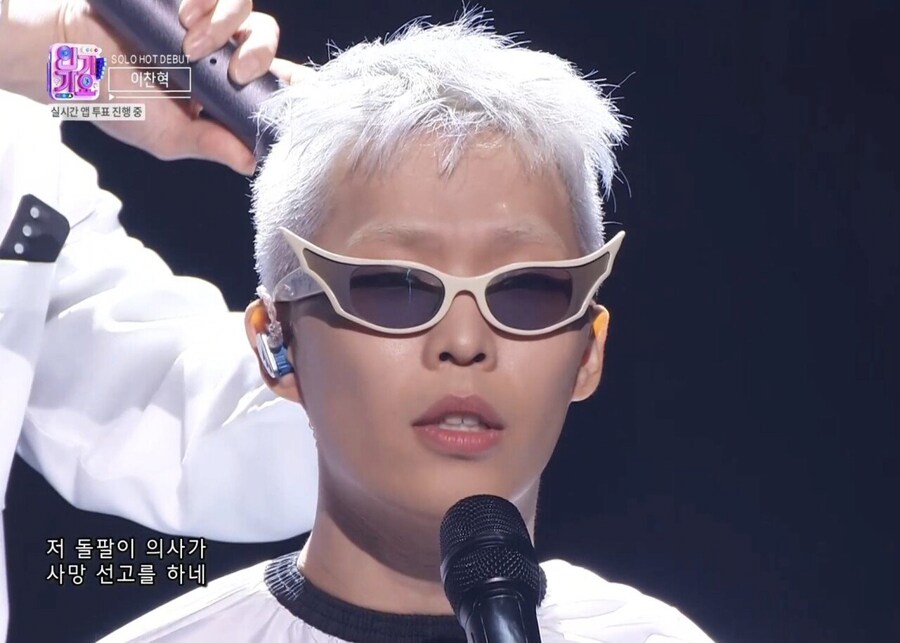 찬혁)도황 다음에는 로브루치인가._1.png