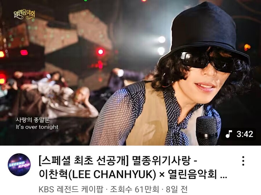 찬혁)도황 다음에는 로브루치인가._2.jpg