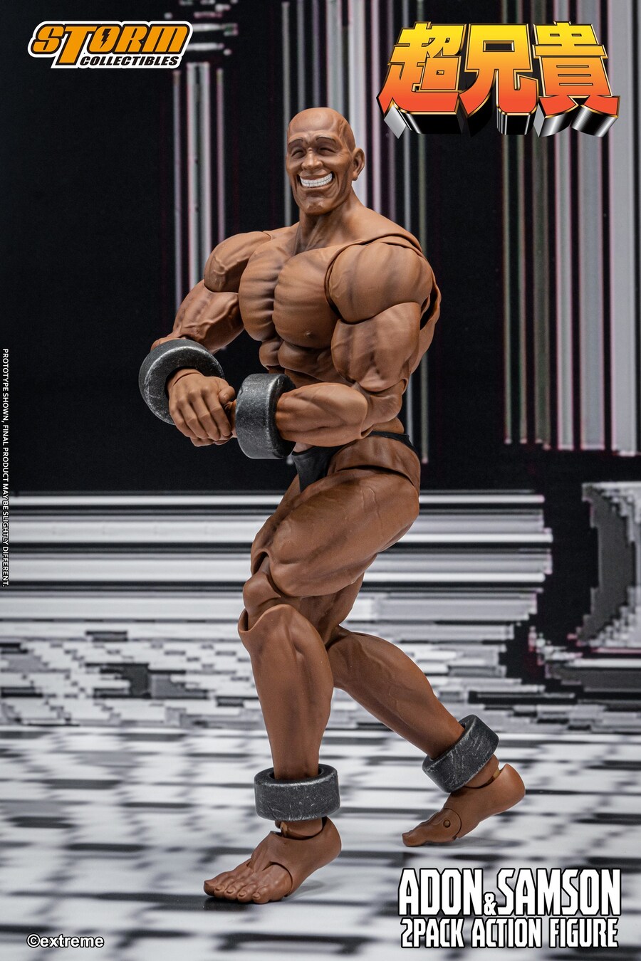 [스톰콜렉티블] 초형귀 - 아돈 & 삼손_1.jpg