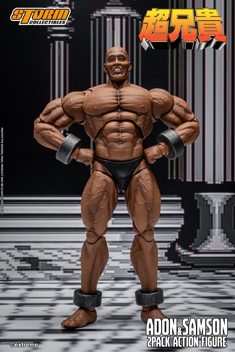 [스톰콜렉티블] 초형귀 - 아돈 & 삼손_9.jpg