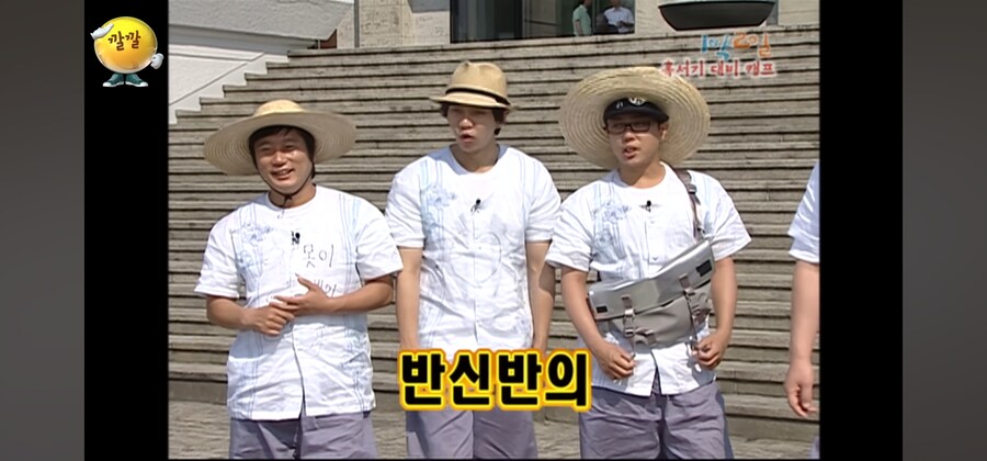 옛날 예능이 진짜 낭만이긴 하다_5.jpg