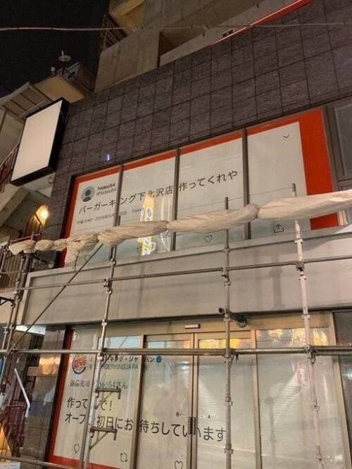 본사에 문의했다가 박제당함.jpg_2.jpg