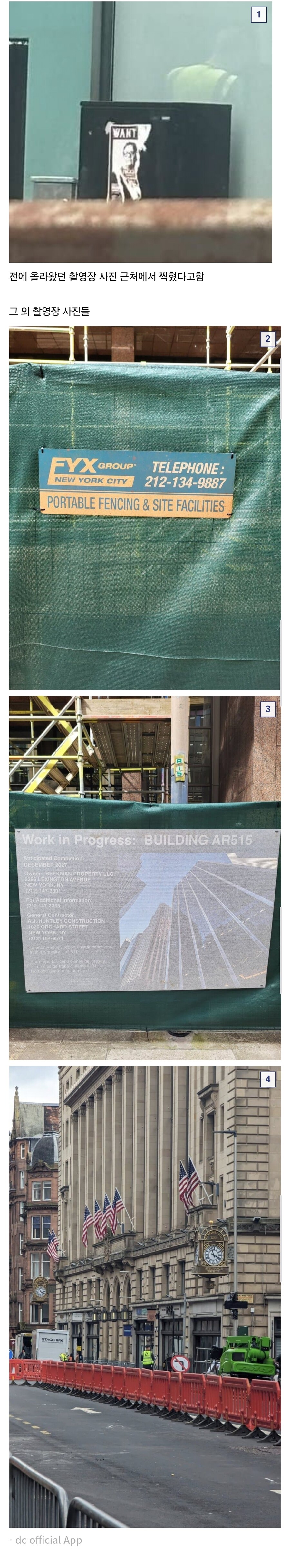 Mcu) 마침내! 폭발한 그 새끼!_1.jpg