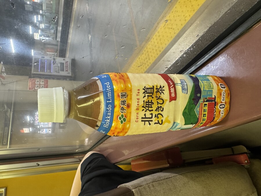 (3편)일본 위스키 증류소 투어 - 요이치 증류소편_27.jpg