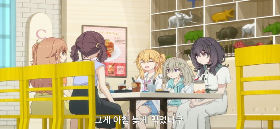 [흘러가는 나날, 밥은 맛있어] 찐 여대생 후방주의_4.jpg