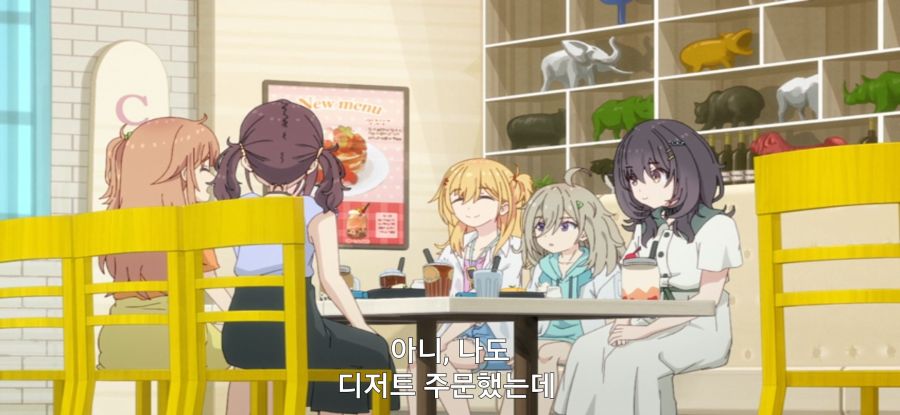 [흘러가는 나날, 밥은 맛있어] 찐 여대생 후방주의_5.jpg