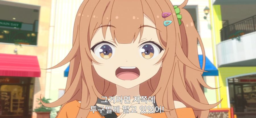 [흘러가는 나날, 밥은 맛있어] 찐 여대생 후방주의_17.jpg