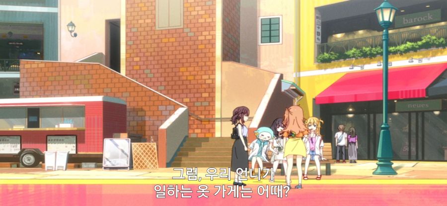 [흘러가는 나날, 밥은 맛있어] 찐 여대생 후방주의_19.jpg