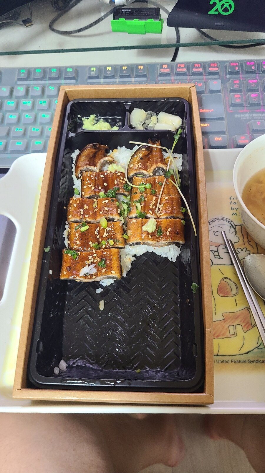 중복이라 마트 장어덮밥_4.jpg