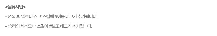 마비m) 저번 주에 평방 정가 친 게 역시 정답이었다_1.png