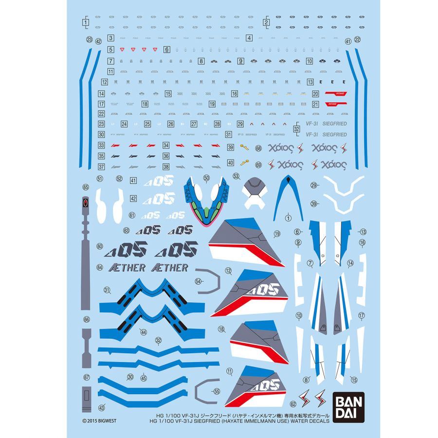 [건X 베이스] 2025년 8월 2일 입고 예정 신제품 목록_6.jpg