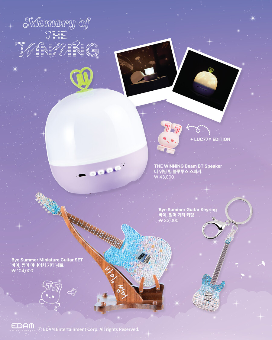 [EDAM] Memory of THE WINNING Official MD 안내_1.jpg