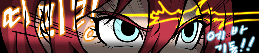 퇴근후 취미그림_지쿠에바_2.jpg