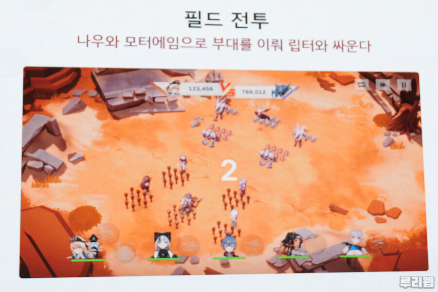 뉴스/겜툰_21.jpg