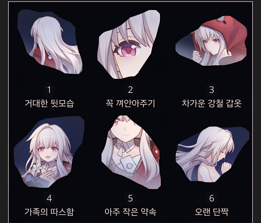 클라라 성혼_1.jpg