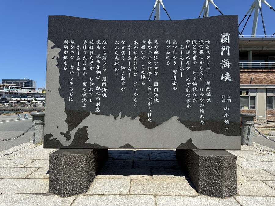 [스압] 6년만의 후쿠오카 3박4일 셋째-넷째날_9.jpg