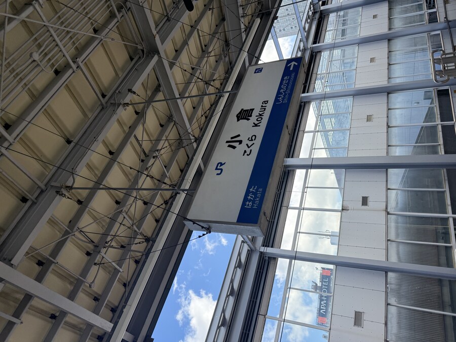 [스압] 6년만의 후쿠오카 3박4일 셋째-넷째날_24.jpg