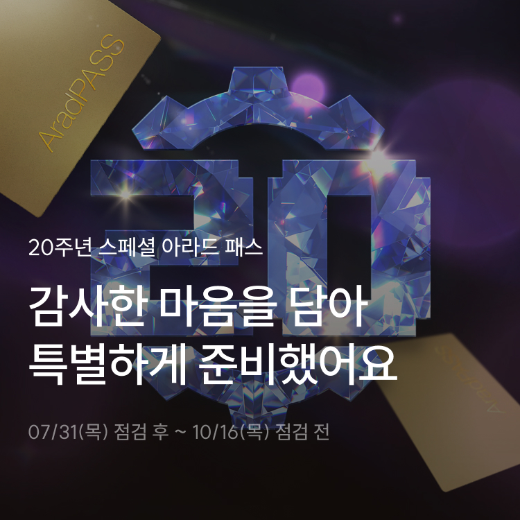 새로운 배너_2.jpg