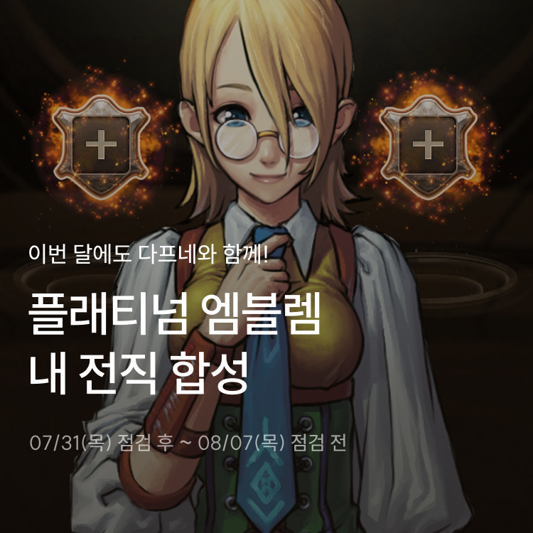 새로운 배너_4.jpg