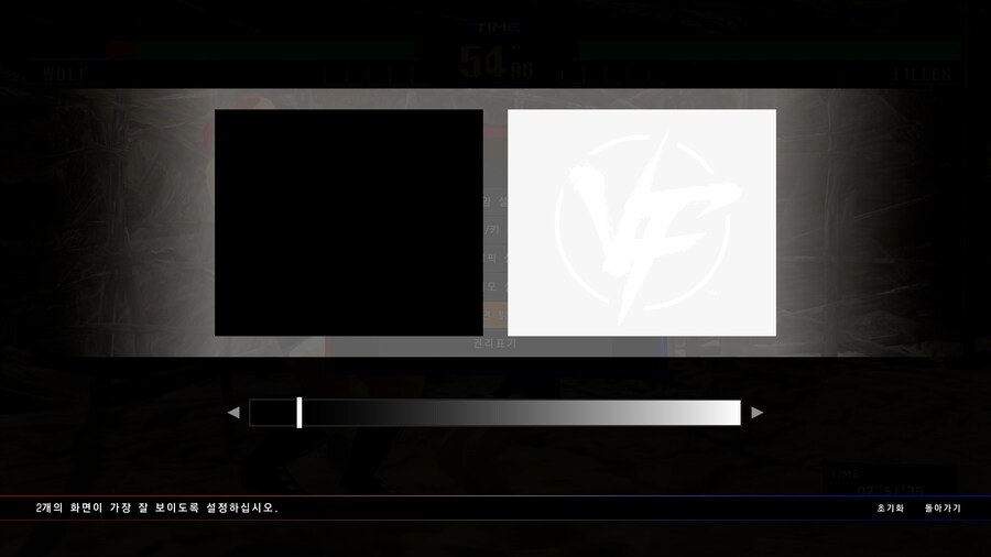 노안의 버파 유저를 위한 최고의 아이템_8.jpg