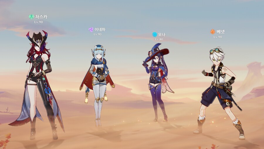 차스카 이네파 조합 재밌네요_1.png