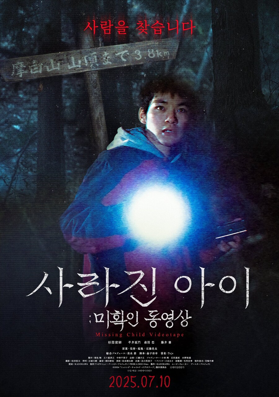 버튜버) 후레아 멘겐이면_1.jpg